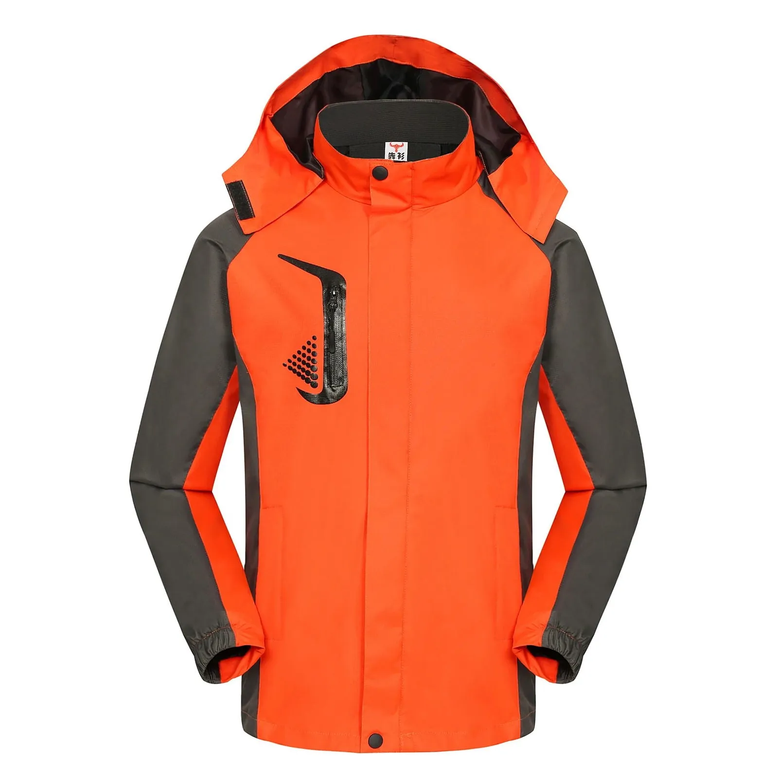 Autumn and Summer Jacket Male Three-in-one Detachable Two-piece Waterproof Thin Outdoor Mountaineering Suit Diy Customization