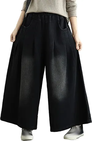LAI MENG FIVE CATS Women's Loose Elastic Waist Wide Leg Denim Pants with Double Pockets